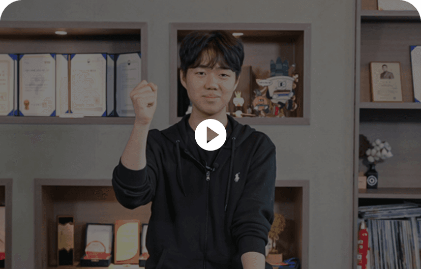 잇올 MVP 2위 송우찬